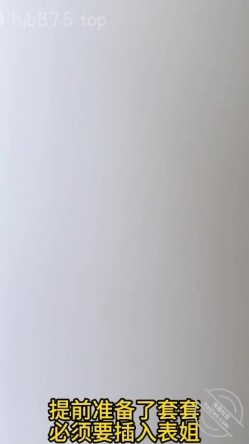 预览图5