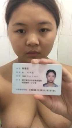 预览图14