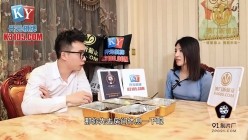 预览图4