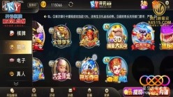 预览图16