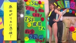 预览图11
