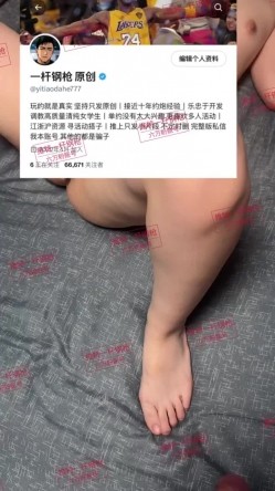 预览图6