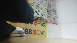 预览图6