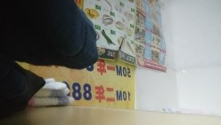 预览图9