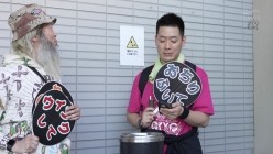 预览图4