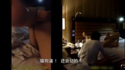 预览图13
