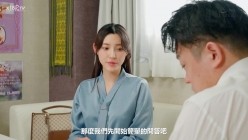 预览图5