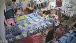 预览图8
