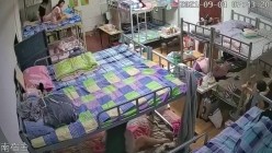 预览图16