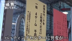 预览图8