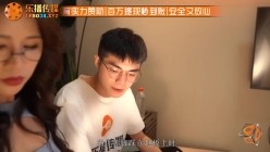 预览图2
