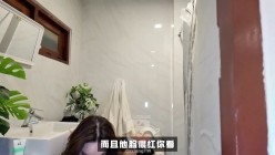 预览图4