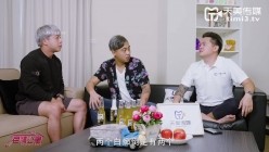 预览图2