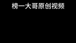 预览图12