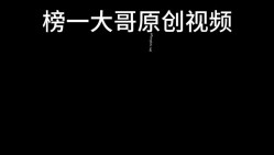 预览图13