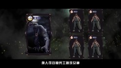 预览图16