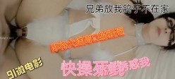 预览图9