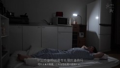 预览图7
