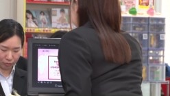预览图6