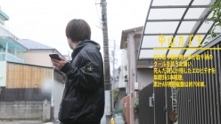 预览图4