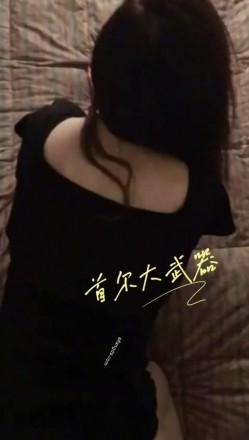 预览图8