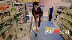预览图2