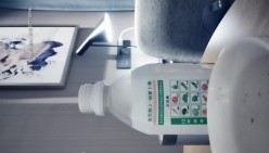 预览图2