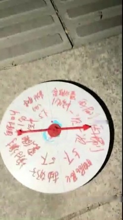预览图1