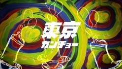 预览图5