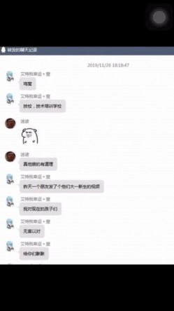 预览图10