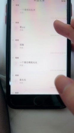 预览图14