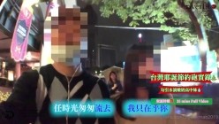 预览图11