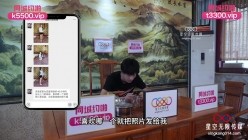 预览图4