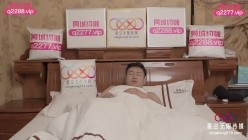 预览图2
