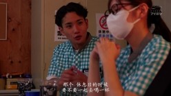 预览图2
