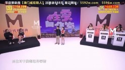 预览图5