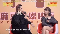 预览图6