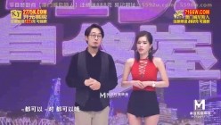 预览图16