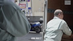 预览图3