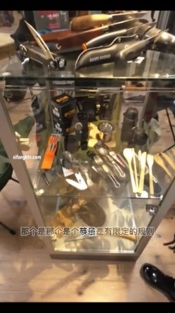 预览图7