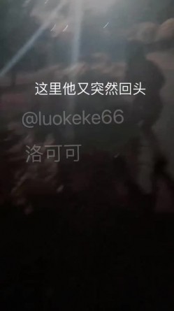 预览图9