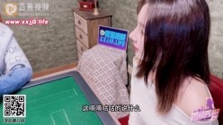 预览图4