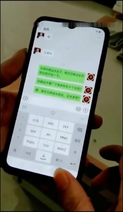 预览图2
