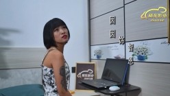 预览图2
