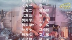 预览图16