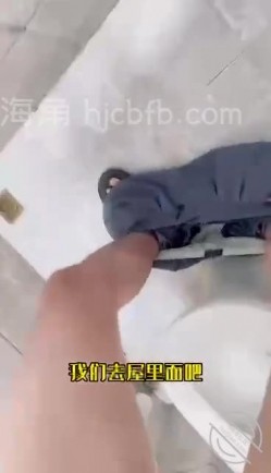 预览图9