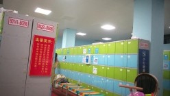 预览图3