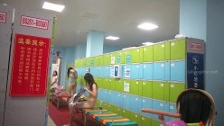 预览图5