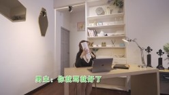预览图7
