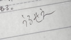 预览图14